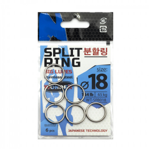 Заводные кольца Wonder Split Ring Big Lures D=18мм 144lb/65кг