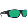Очки Costa Tuna Alley TA 11 OGMP